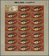 24301 Umm Al Qaiwain: 1967, Fishes Of The Persian Gulf, Complete Set Of 27 Values Perf. And Imperf. In COM - Umm Al-Qiwain