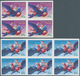 24458 Weihnachtsinsel: 1995, Special Lot Of Christmas Series Containing In All 76 Imperforated Stamps Incl - Christmas Island