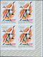 Delcampe - 24591 Übersee: 1970/1990 (ca.), Accumulation With More Than 6.000 IMPERFORATE Stamps Incl. Kuwait, Iraq, R - Autres & Non Classés