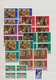 24605 Afrika: 1968/1969, French Africa, Collection Of Apprx. 377 Imperf. Stamps, Apparently Mainly Complet - Autres - Afrique