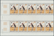 24607 Afrika: 1974/1984, French Africa, U/m Assortment Of Mainly Complete Sets Within Sheets/units. Michel - Autres - Afrique