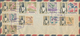 Delcampe - 24662 Asien: 1958/1972, ARAB STATES, Group Of 14 Covers (mainly Unaddressed Envelopes) Comprising Yemen, R - Autres - Asie
