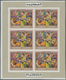 24665 Asien: 1960/1972 (ca.), MIDDLE EAST: Enormous Accumulation In Large Carton With Stamps And Miniature - Autres - Asie