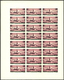 Delcampe - 24667 Asien: 1960/1982 (ca.), ARAB/GULF STATES (incl. Some Libya), Miscellaneous Lot Of (large) Units, She - Autres - Asie