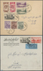 24694 Naher Osten: 1890-1980, 75 Covers / Cards Near East, French And British Fieldpost, Syria And Lebanon - Autres & Non Classés