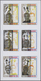 24707 Naher Osten: 1967-1983: Large Assortment Of Artworks/drawings + Overlays (unique!), Final Artworks, - Autres & Non Classés