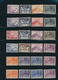 Delcampe - 24730 Britische Kolonien: 1949, 75th Anniversary Of UPU, U/m Collection Of 282 Stamps (see Photo) - Autres & Non Classés