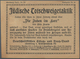 Delcampe - 25146 Thematik: Judaika / Judaism: 1938/1945, ANTISEMITISM, Comprehensive And Detailed Collection And Docu - Non Classés