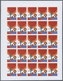 25413 Thematik: Pfadfinder / Boy Scouts: 1978, Morocco. Progressive Proofs Set Of Sheets For The Issue PAN - Autres & Non Classés