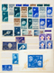25450 Thematik: Raumfahrt / Astronautics: 1930/1990 (ca.), AVIATION In General And SPACE In Particular, Co - Autres & Non Classés
