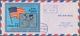 25463 Thematik: Raumfahrt / Astronautics: 1969/1973, Ajman/Fujeira, Group Of 18 Covers (registered Airmail - Autres & Non Classés