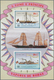 Delcampe - 25514 Thematik: Schiffe / Ships: 1984, SAO TOME E PRINCIPE: Paddle Steamers Set Of Six Different IMPERFORA - Bateaux