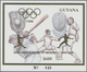 25564 Thematik: Sport-Baseball / Sport-baseball: 1993, Guyana. Set Of 100 GOLD Souvenir Sheets And 100 SIL - Base-Ball