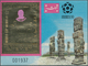 25583 Thematik: Sport-Fußball / Sport-soccer, Football: 1969, Yemen Kingdom GOLD ISSUE "Football World Cha - Autres & Non Classés