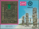 25583 Thematik: Sport-Fußball / Sport-soccer, Football: 1969, Yemen Kingdom GOLD ISSUE "Football World Cha - Autres & Non Classés