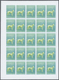 Delcampe - 25714 Thematik: Tiere-Hunde / Animals-dogs: 1984, Morocco. Progressive Proofs Set Of Sheets For The Issue - Chiens