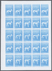 Delcampe - 25714 Thematik: Tiere-Hunde / Animals-dogs: 1984, Morocco. Progressive Proofs Set Of Sheets For The Issue - Chiens