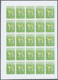 Delcampe - 25714 Thematik: Tiere-Hunde / Animals-dogs: 1984, Morocco. Progressive Proofs Set Of Sheets For The Issue - Chiens