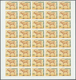 25786 Thematik: Tiere-Schildkröten / Animals-turtles: 1989, Tunisia. Progressive Proofs Set Of Sheets For - Tortues