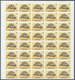 25787 Thematik: Tiere-Schildkröten / Animals-turtles: 1989, Tunisia. Progressive Proofs Set Of Sheets For - Tortues