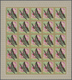 25799 Thematik: Tiere-Schmetterlinge / Animals-butterflies: 1968, Burundi. Progressive Proofs Set Of Sheet - Papillons