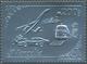 25873 Thematik: Verkehr / Traffic: 1993, Mongolia. Set Of 100 Perforated GOLD Stamps And 100 Perforated SI - Autres & Non Classés