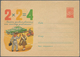 25879 Thematik: Verkehr-Motorrad  / Traffic-motorcycle: 1956/1991, USSR. Lot Of About 54 Only Different En - Motorräder