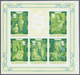 25890 Thematik: Weihnachten / Christmas: 1984, Cook Islands. Progressive Proofs For The Souvenir Sheet Of - Noël