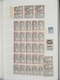 26014 Albanien: 1920/30 (ca.): Collection MNH Sheetparts Of Albania Ca. 1920-1930 In 2 Stockbooks. Contain - Albania