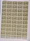 Delcampe - 26014 Albanien: 1920/30 (ca.): Collection MNH Sheetparts Of Albania Ca. 1920-1930 In 2 Stockbooks. Contain - Albania