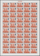 26149 Belgien - Besonderheiten: 1980, Zaire. Complete Set (5 Values) In IMPERFORATED Sheets Of 50 For The - Autres & Non Classés