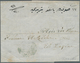 26181 Bulgarien - Vorphilatelie: 1840-1880, Small Postal History Collection Bulgaria, Nine Prefilatelic Co - ...-1879 Préphilatélie