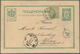 Delcampe - 26182 Bulgarien: 1862/1945, Collection Of 33 Entires Incl. 1879 1fr. Black/red On Reverse Of Cover From So - Lettres & Documents
