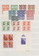 26198 Bulgarien: 1936/1944, Collection Of BLOCKS OF FOUR, Mainly UNMOUNTED MINT (only A Few With Adhesion - Lettres & Documents