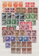 26198 Bulgarien: 1936/1944, Collection Of BLOCKS OF FOUR, Mainly UNMOUNTED MINT (only A Few With Adhesion - Lettres & Documents