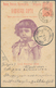 26215 Bulgarien - Ganzsachen: 1890/1960 95 Gebrauchte Und 24 Ungebrauchte Ganzsachen (meistens Postkarten, - Cartes Postales