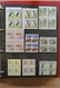 Delcampe - 26254 Dänemark - Färöer: 1975-2012! Complete, MNH Collection Faroe Islands 1975-2012 In Blocks Of 4 Includ - Féroé (Iles)