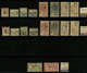 26366 Frankreich: 1849/1948 (approx). Many Good Sets And Stamps From #3 On In Album. Mint, NH, Unused, Use - Oblitérés