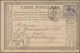 Delcampe - 26399 Frankreich: 1869/1922, Lot Of Apprx. 55 Covers, Cards And Used Stationeries, Bearing Mainly Franking - Oblitérés