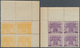 26482 Frankreich - Postpaketmarken: PARCEL POST PARIS: 1919, Three Different Stamps 'COLIS POSTAUX DE PARI - Autres & Non Classés