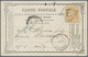 26517 Frankreich - Ganzsachen: 1873/1888 Ca., Collection With More Than 30 Preprinted Precursor Postcards, - Autres & Non Classés