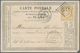 26519 Frankreich - Ganzsachen: 1873/1876, Lot Of 46 Used Postcard Forms Mainly Franked With 15c. Bistre, S - Autres & Non Classés