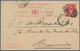 26565 Gibraltar - Ganzsachen: 1886/1912, Interesting Lot With 14 Used Postal Stationery Cards From Era QV - Gibraltar