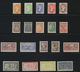 26569 Griechenland: 1861/1994, Sehr Schöne Sammlung Ungebraucht Ab Klassik, Ab Ca. 1920 Meist Postfrisch B - Lettres & Documents