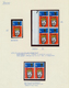 26733 Großbritannien: 1960/1970, Collection Of More Then 40 Specialities Of Printing/varieties Etc., Arran - Autres & Non Classés