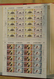 Delcampe - 26771 Großbritannien - Jersey: 1969/2004: Wonderful Mint Never Hinged Lot/stock, Mainly Complete Sets, She - Jersey