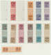 26820 Irland: 1922/1923, "Rialtas" Overprint, Thom Printing, U/m Collection Of 16 Gutter Pairs 1pg. To 1sc - Lettres & Documents