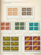 26833 Irland: 1968/1982, Definitives "Ancient Irish Art" ("GERL" Issues), Specialised Unmounted Mint Colle - Brieven En Documenten