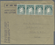 26854 Irland - Ganzsachen: 1945/2000, Umfangreiche Sammlung Der Aerogrammen Mit Vielen Ungebrauchten Und G - Postal Stationery