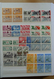 Delcampe - 26986 Italien: 1926-1979. Wonderful Mint Never Hinged Collection, In Beautiful Condition, All Collected In - Marcophilie